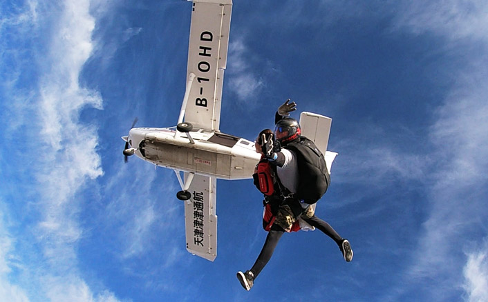 天津滨海3300米跳伞基地 跳伞多少钱及路线指导参考