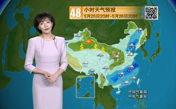 跳伞对天气要什么影响