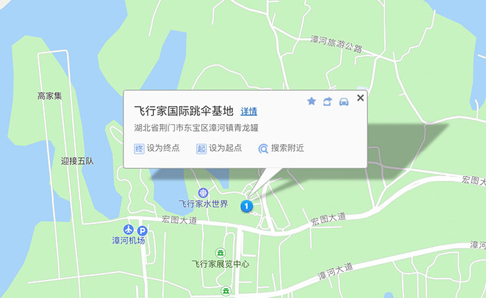 湖北荆门基地地图